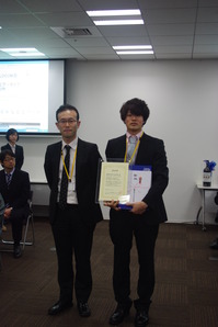 IMGP4075.JPG image thumbnail